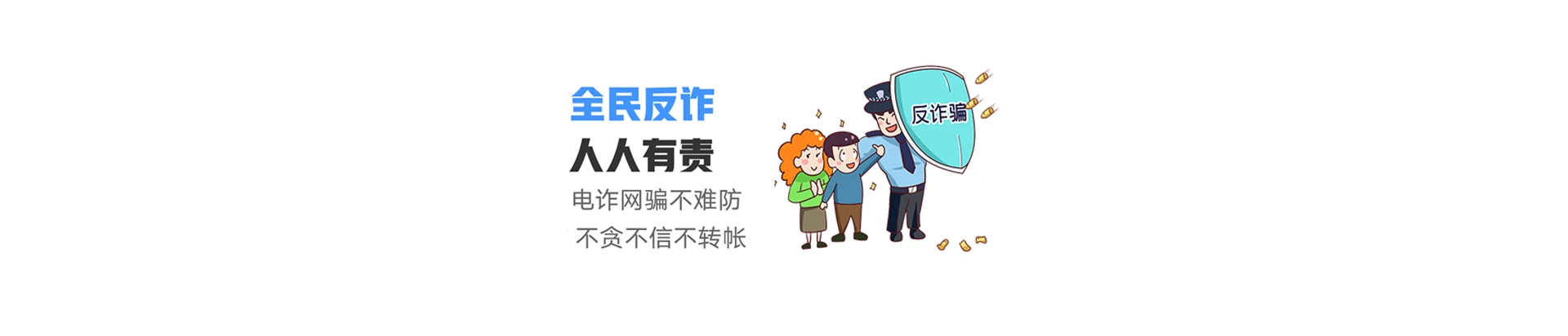 沛县联通宽带